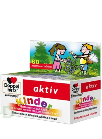 Витамины для глаз Доппельгерц актив KINDER для детей с 3лет, 60 жеват. табл. в интернет-магазине