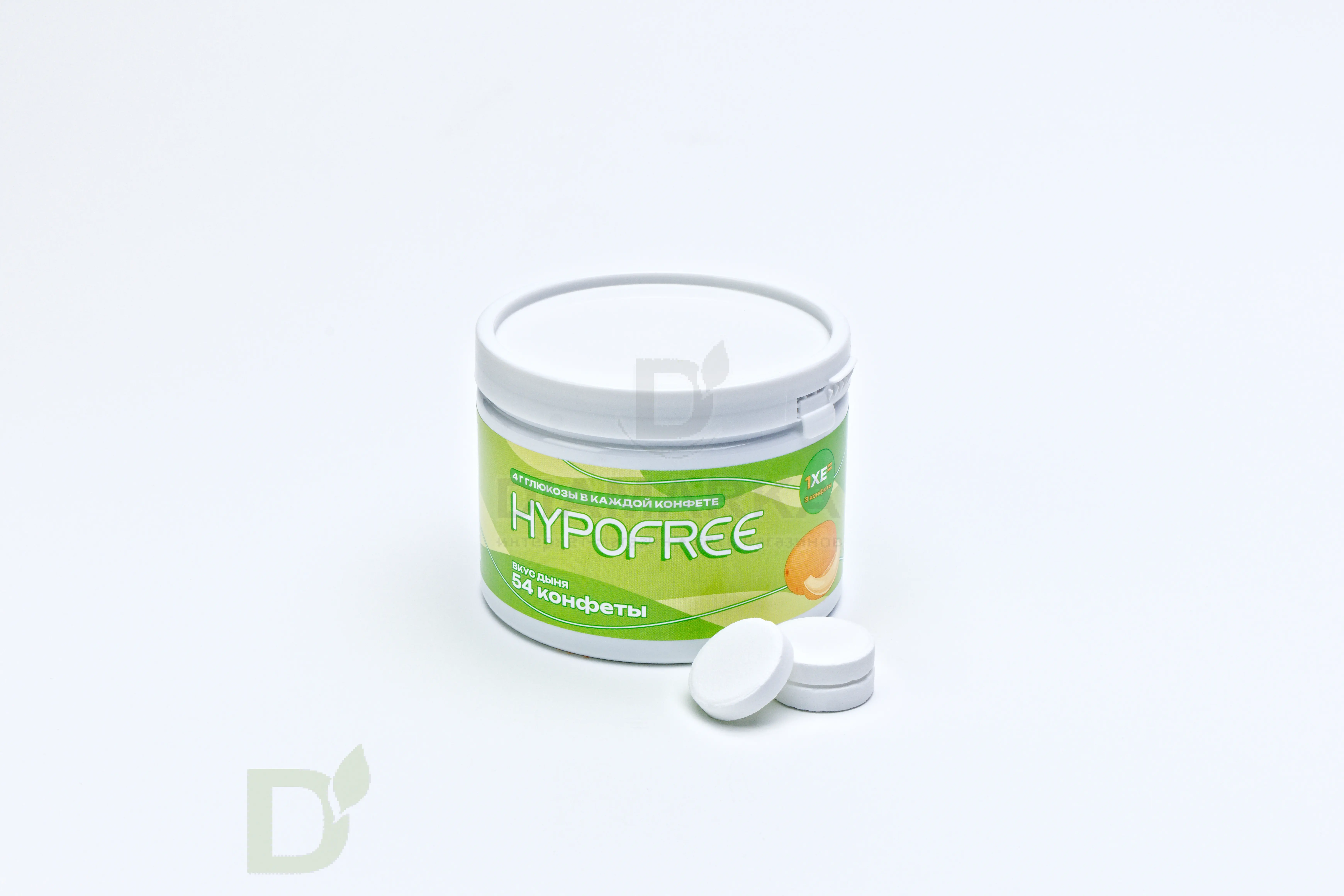 Конфеты  HYPOFREE 54 шт БАНКА Дыня