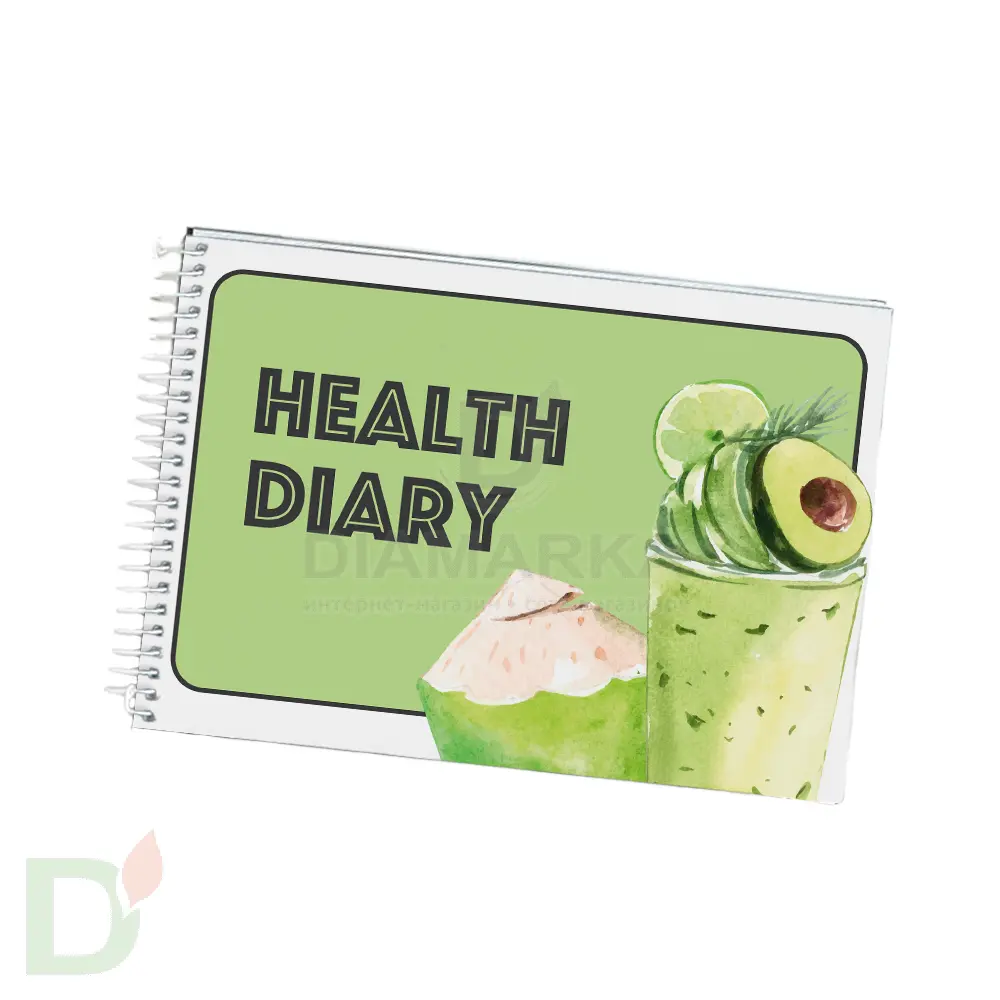 Дневник самоконтроля Авокадо, 92 стр.