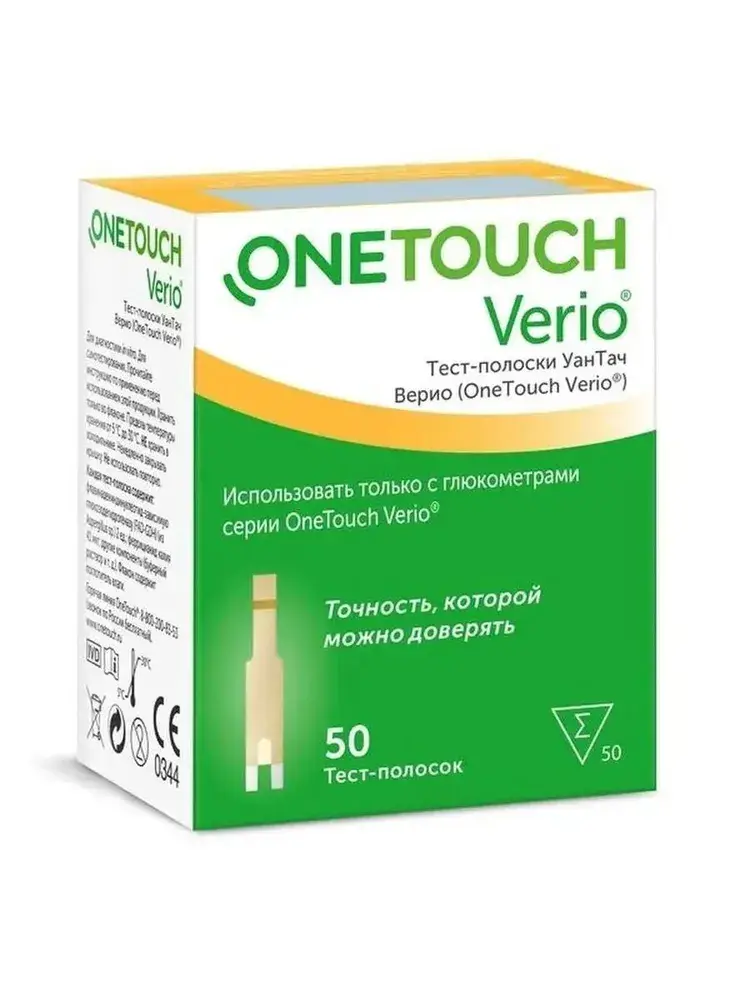 Тест-полоски OneTouch Verio IQ (ВанТач Верио АйКью) № 50