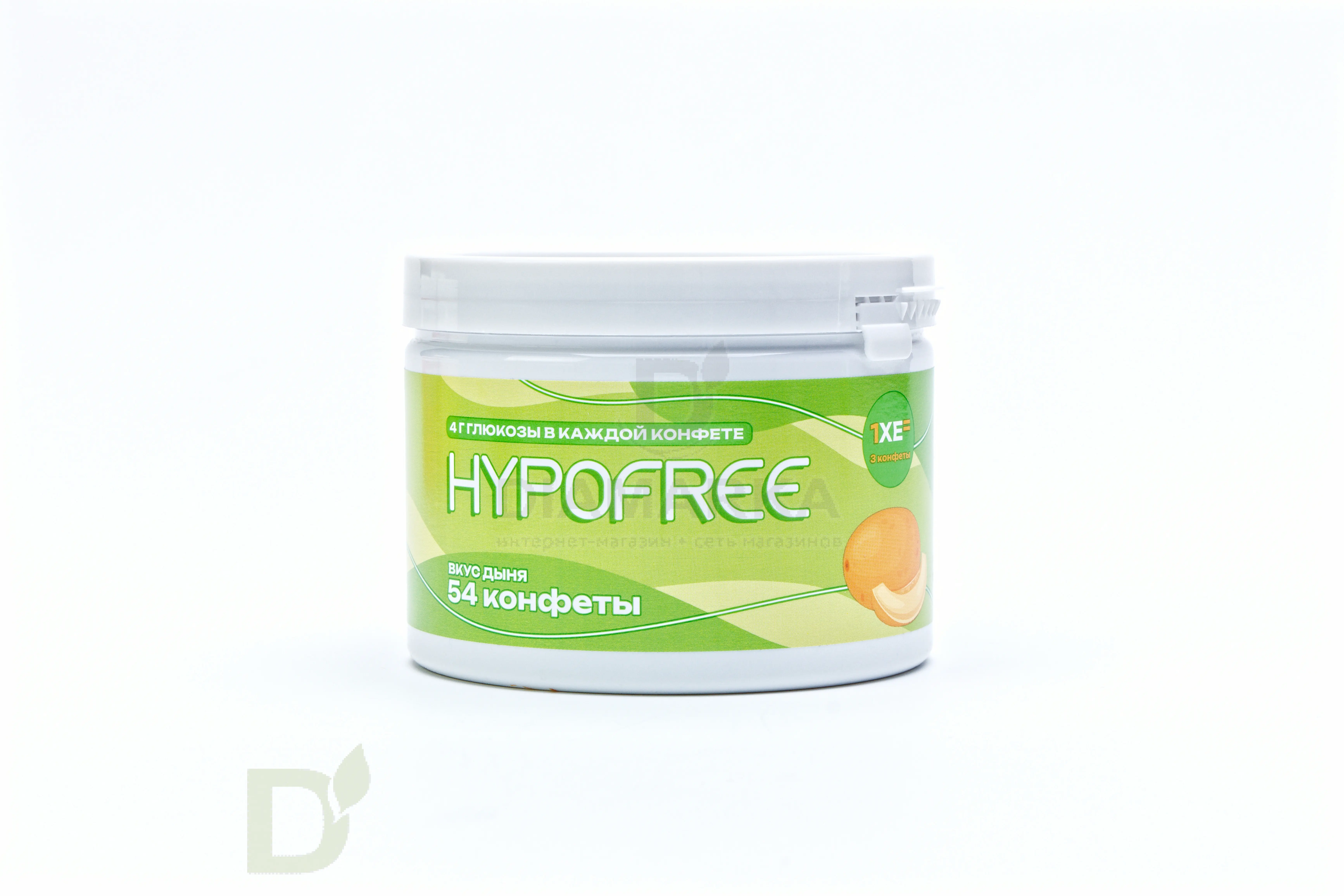 Конфеты  HYPOFREE 54 шт БАНКА Дыня