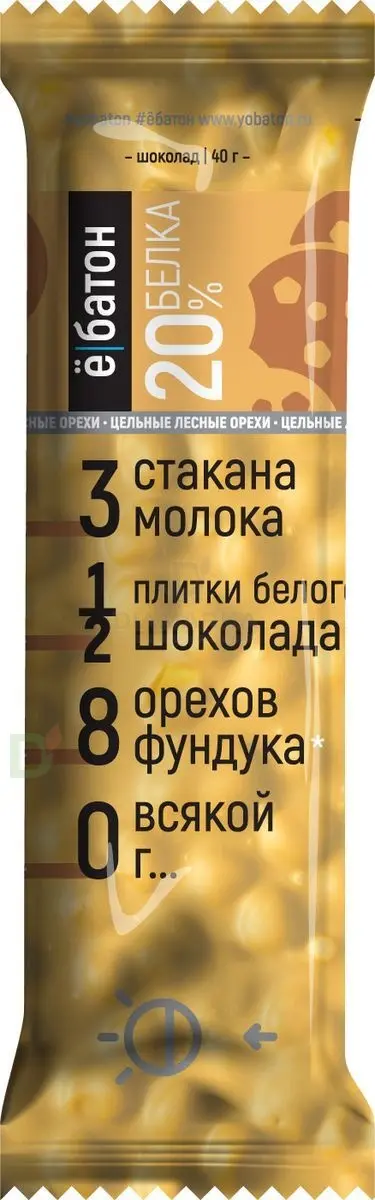 Батончик протеиновый Ё/батон "Лесной орех-Печенье" в белой глазури 40гр в интернет-магазине