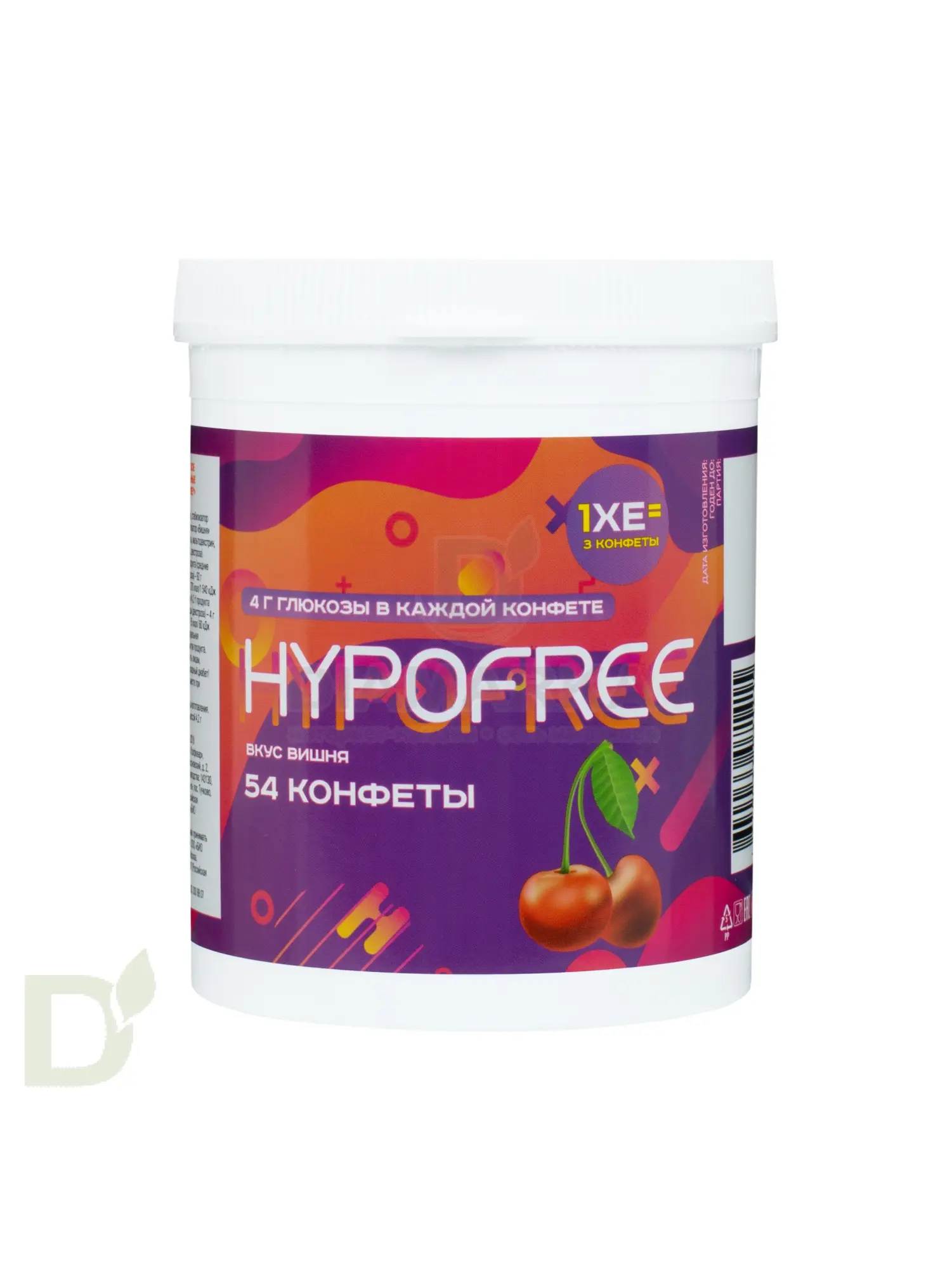 Конфеты таблетированные HYPOFREE 54 шт по 4 гр. Вишня