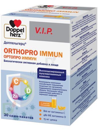 Витамины Доппельгерц VIP Ортопро Иммун № 30 саше в интернет-магазине