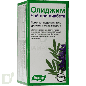Чай при диабете Олиджим (20 фильтр-пакетов)