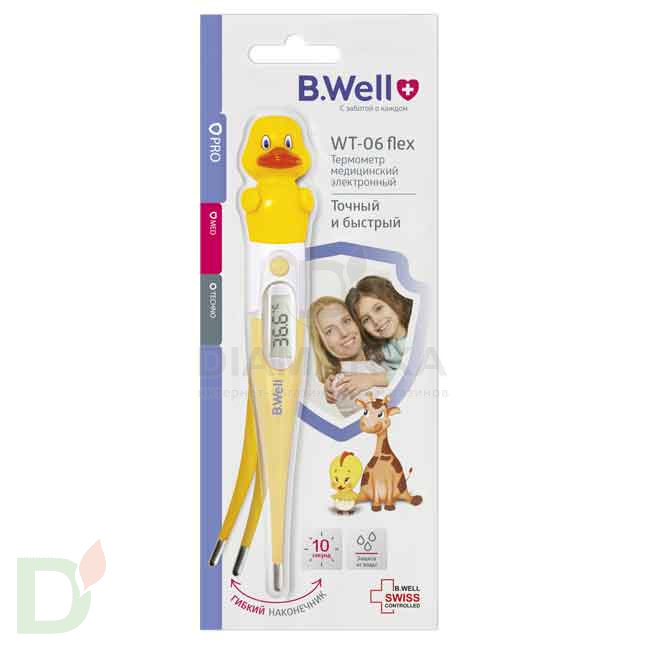 Термометр B.Well WT-06 Детский