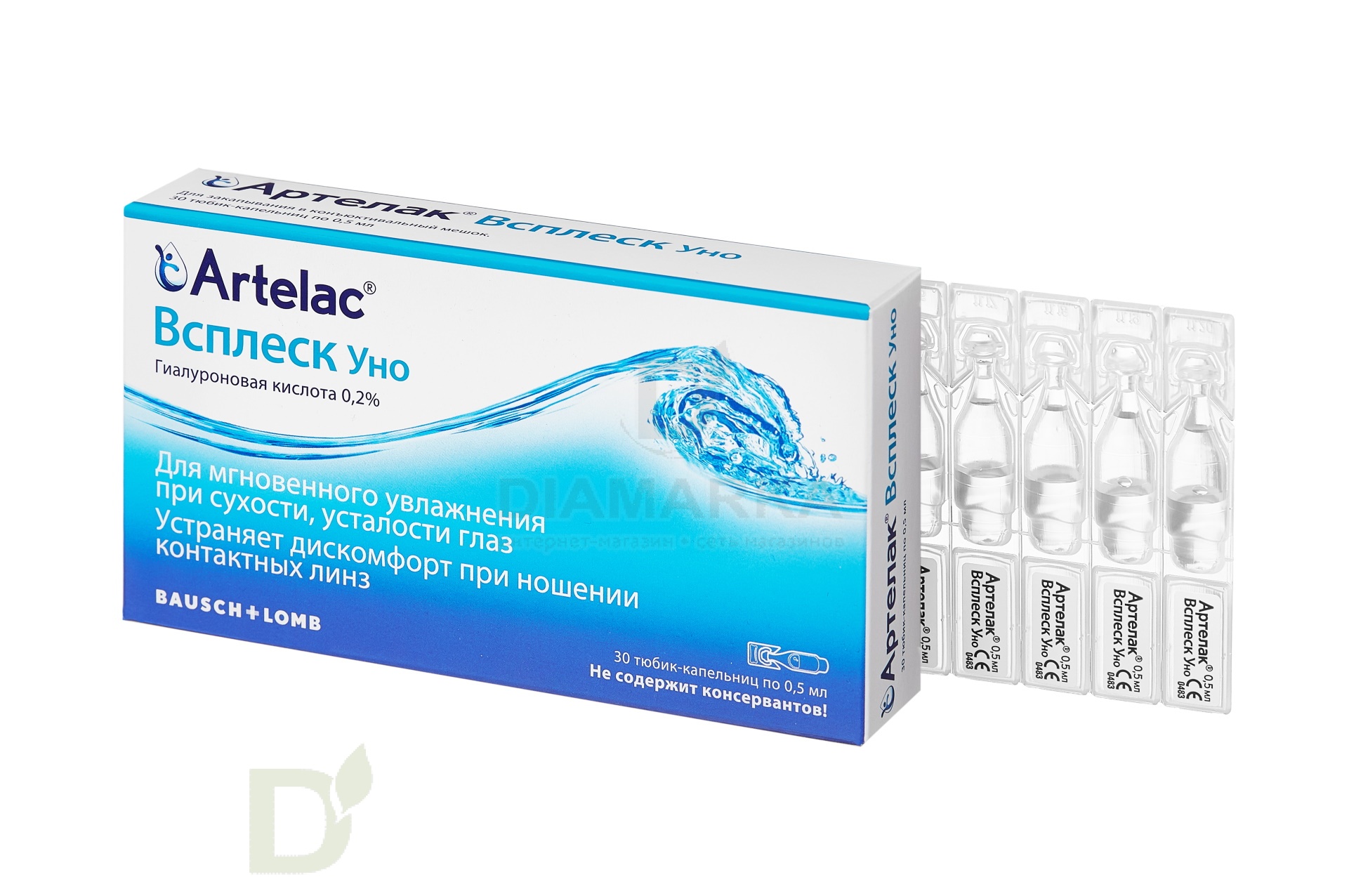 Капли Артелак Всплеск Уно в мини-капельницах, 30 шт по 0,5 мл