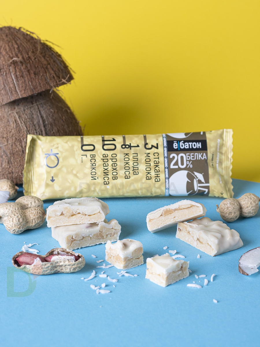 Батончик протеиновый Ё/батон "Арахис-Кокос" в белой глазури 40гр в интернет-магазине