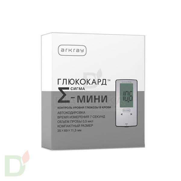 Глюкометр Глюкокард Сигма Мини в интернет-магазине