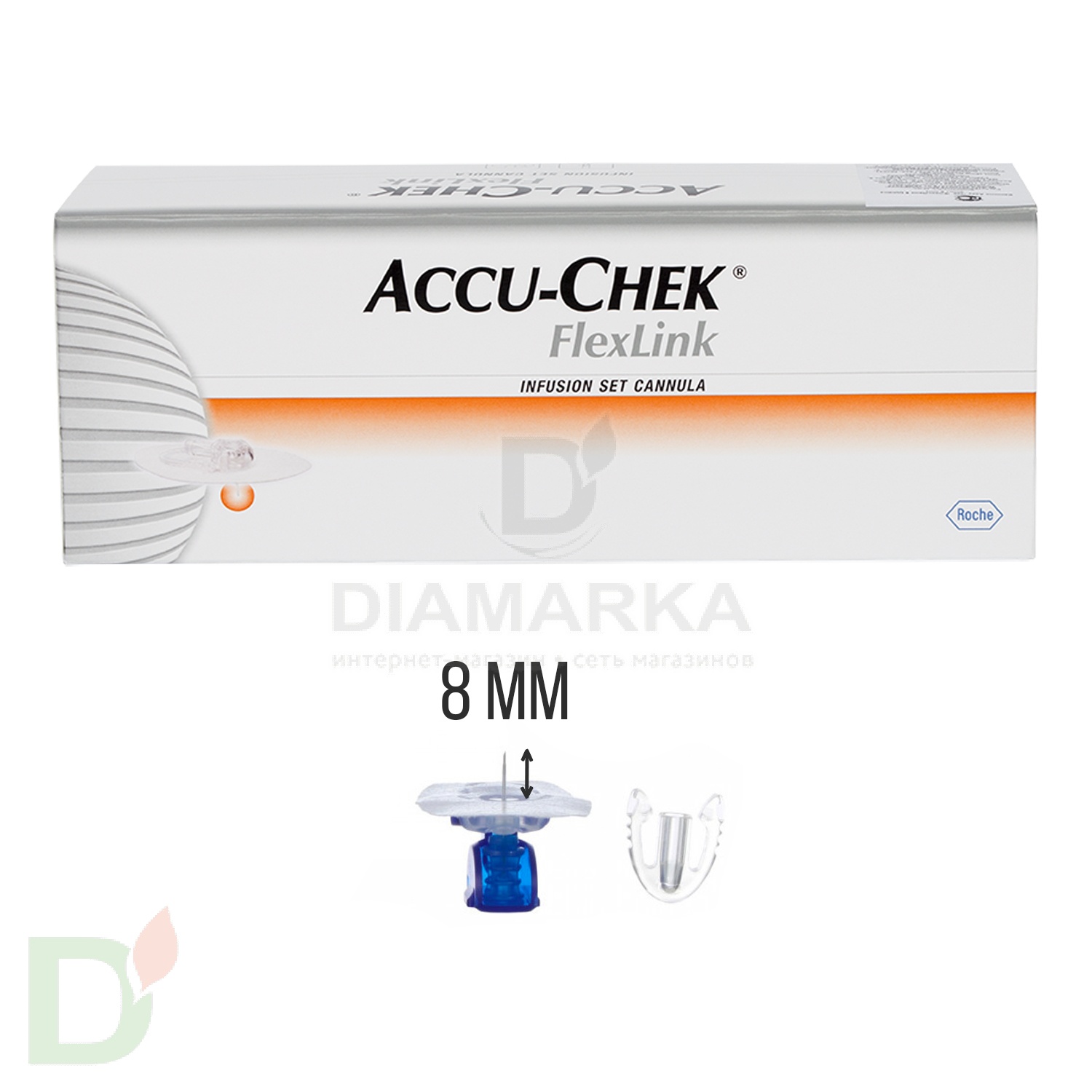 Акку-Чек Флекс-Линк, игла 8 мм (канюля), 1 шт. в интернет-магазине