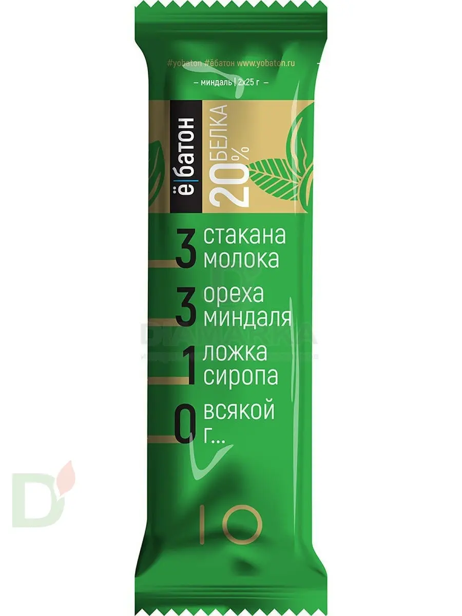 Батончик протеиновый Ё/батон Миндаль в шоколадной глазури 50гр в интернет-магазине