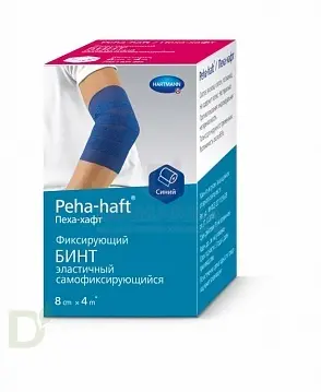 Бинт фиксирующий эластичный когезивный 4м*8см. PEHA-HAFT синий