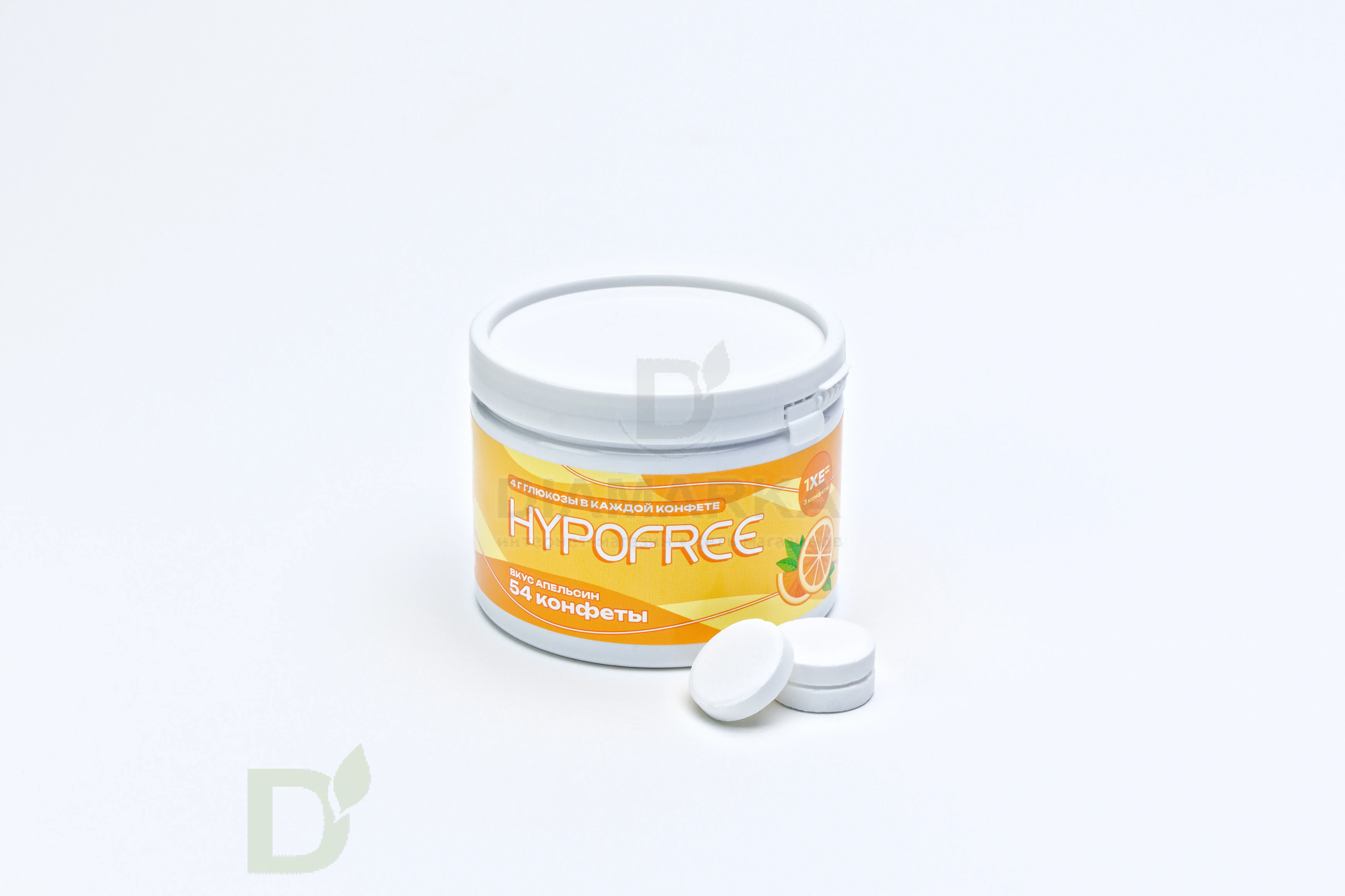 Конфеты таблетированные HYPOFREE 54 шт по 4 гр. Апельсин