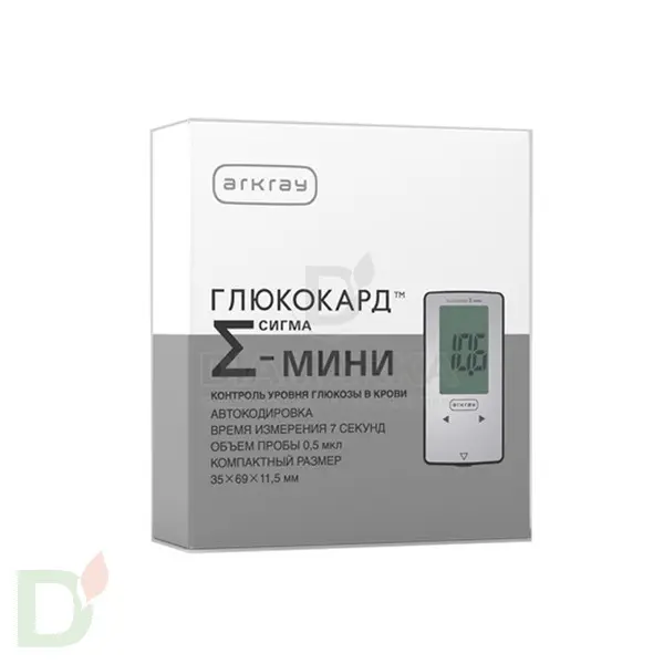 Глюкометр Глюкокард Сигма Мини
